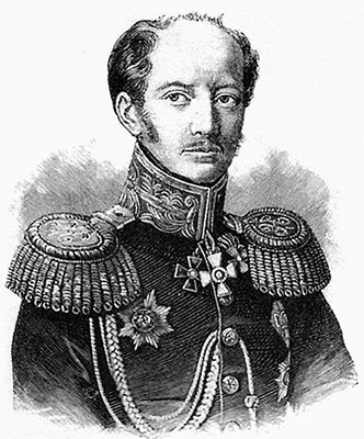 Люди Зимнего дворца. Монаршие особы, их фавориты и слуги - i_467.jpg