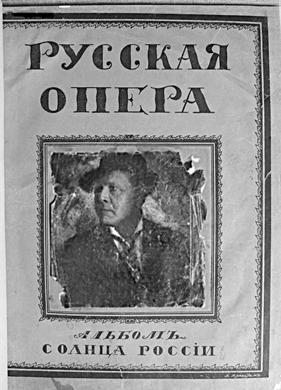 Такая удивительная Лиговка - i_127.jpg