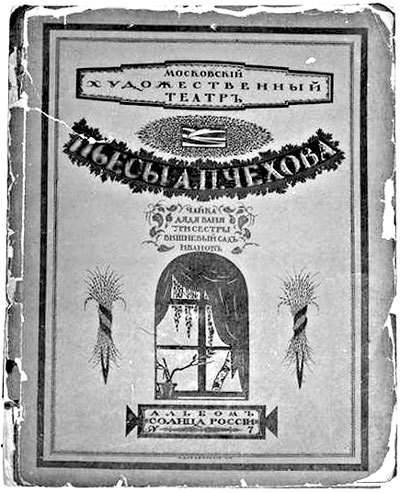 Такая удивительная Лиговка - i_128.jpg