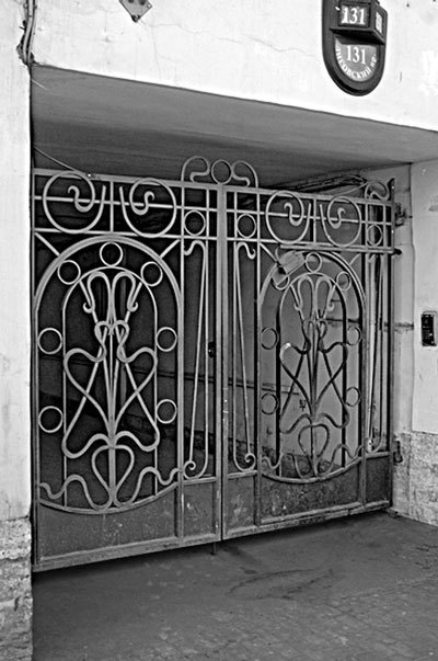 Такая удивительная Лиговка - i_142.jpg