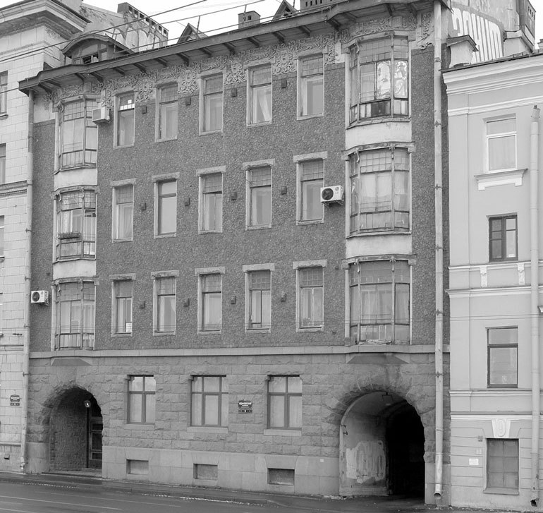 На берегах реки Ждановки - i_041.jpg