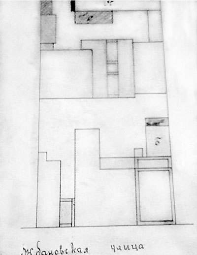 На берегах реки Ждановки - i_079.jpg