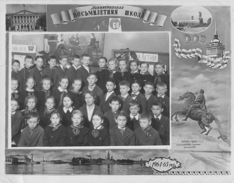 На берегах реки Ждановки - i_111.jpg