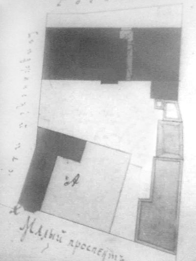 На берегах реки Ждановки - i_113.jpg