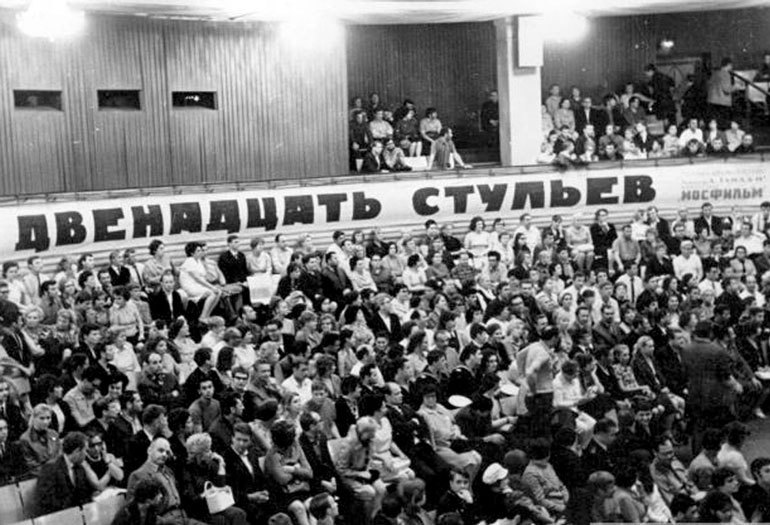 На берегах реки Ждановки - i_118.jpg