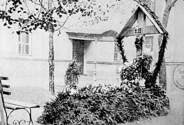 На берегах реки Ждановки - i_140.jpg