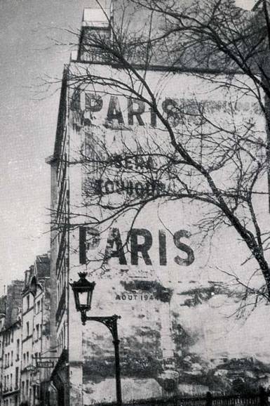 Париж - pic_2.jpg