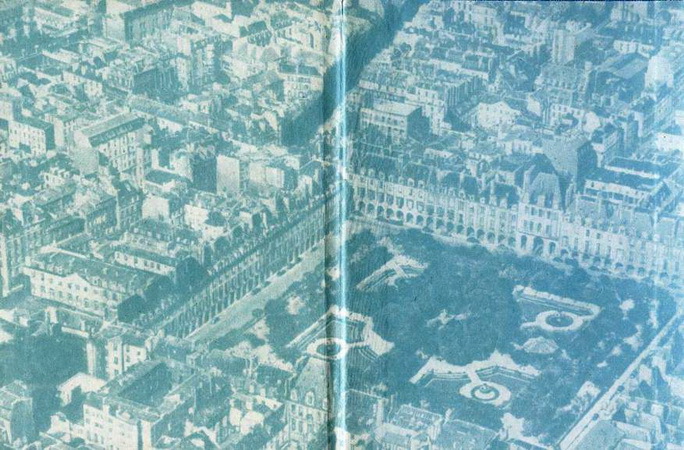 Париж - pic_83.jpg