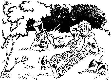 Незнакомец из тринадцатой квартиры, или Похитители ищут потерпевшего… (с илл.) - pic_15.png