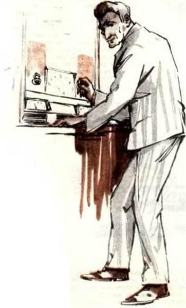 Гости с Миона (журн. вариант) - pic_14.jpg