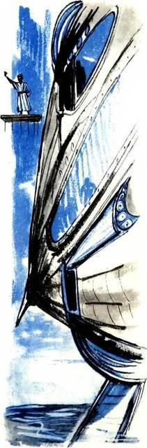 Гости с Миона (журн. вариант) - pic_31.jpg