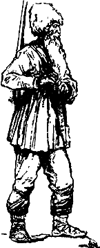 На берегу Севана (др. изд.) - pic_8.png