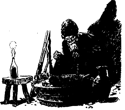 На берегу Севана (др. изд.) - pic_20.png