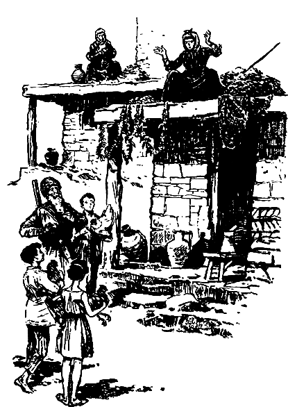 На берегу Севана (др. изд.) - pic_9.png