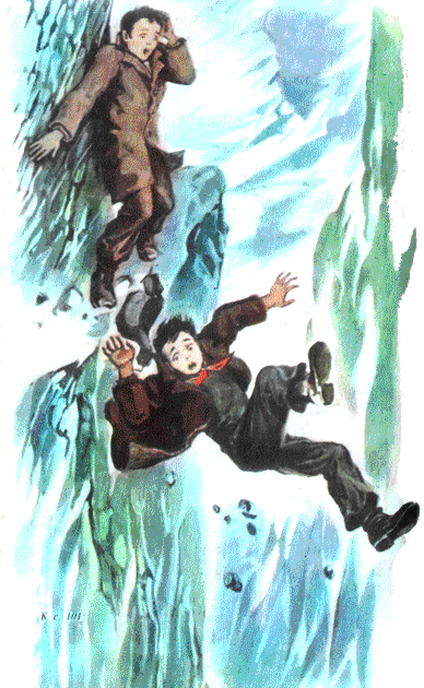 Пленники Барсова ущелья (илл. А.Площанского) - pic_8.png