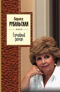 Серия книг Золотая серия поэзии