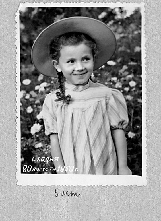 Танго утраченных грез (сборник) - i_003.jpg