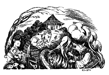 Молдавские сказки - i_005.png