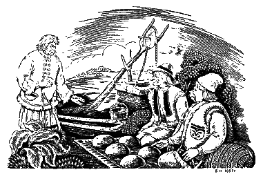 Молдавские сказки - i_031.png