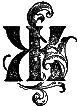 Молдавские сказки - i_109.png