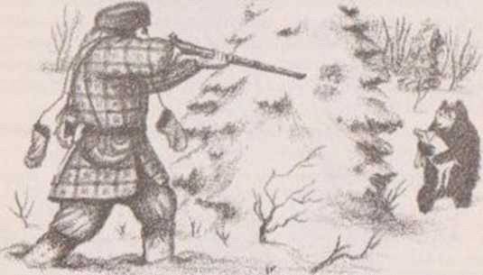 Домик в прерии ч.1 (Маленький домик в Больших Лесах) - _6.jpg