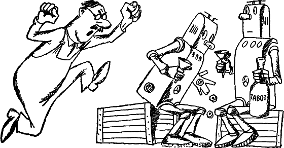 Заглянем в будущее - i_015.png