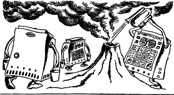 Заглянем в будущее - i_047.png