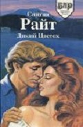 Серия книг Мэттьюзы (после Бовизаж)