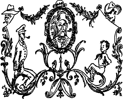 Мой дедушка — памятник (илл. А.Елисеева) - pic_3.png