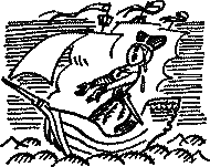 Мой дедушка — памятник (илл. А.Елисеева) - pic_25.png