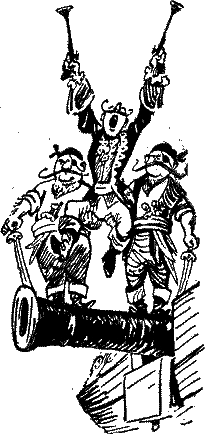 Мой дедушка — памятник (илл. А.Елисеева) - pic_26.png