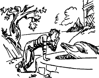 Мой дедушка — памятник (илл. А.Елисеева) - pic_59.png