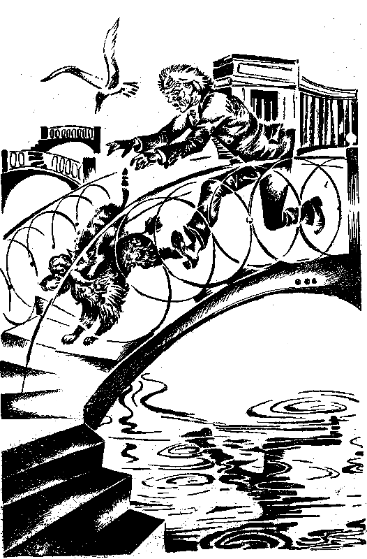 Сундучок, в котором что-то стучит (илл. В.Савина) - pic_11.png