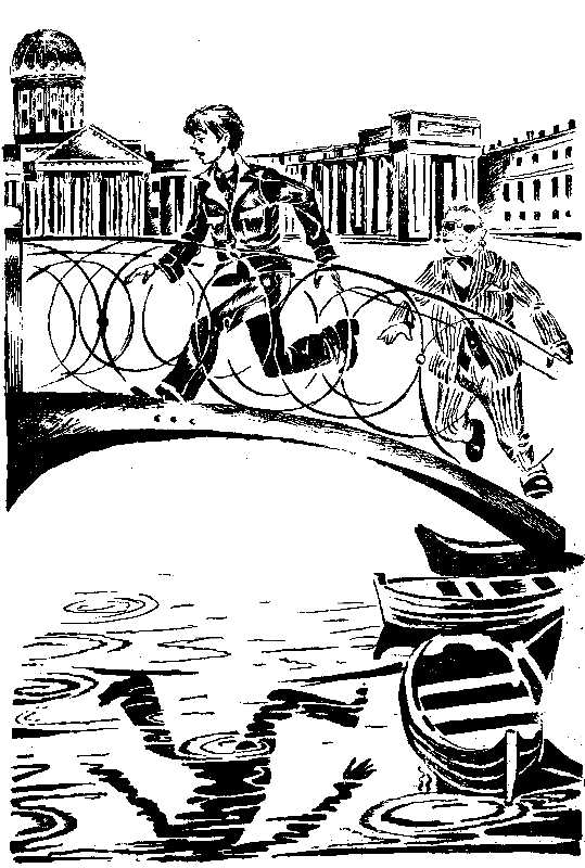 Сундучок, в котором что-то стучит (илл. В.Савина) - pic_12.png