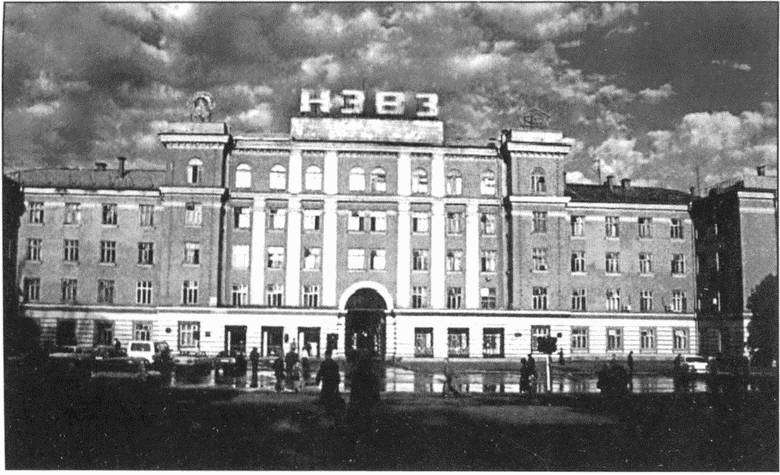 Новочеркасск. Кровавый полдень - i_005.jpg