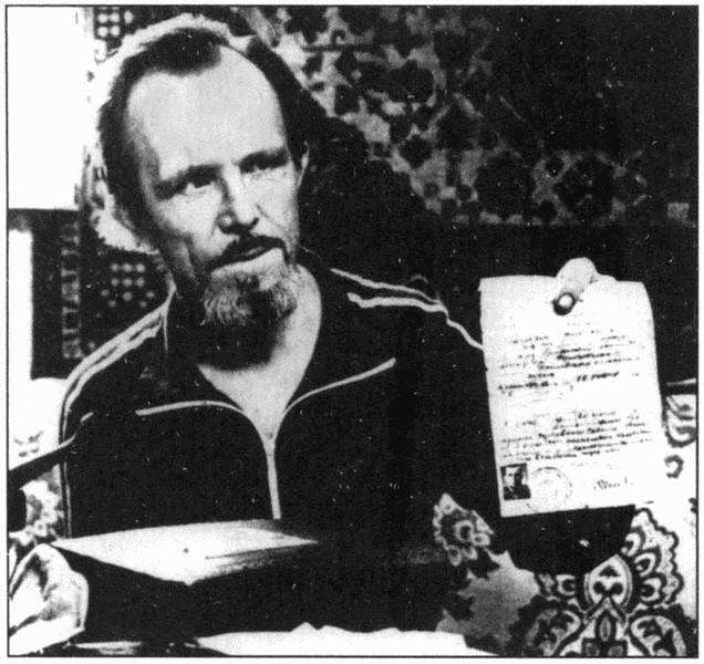 Новочеркасск. Кровавый полдень - i_024.jpg