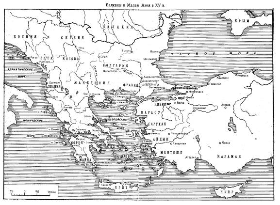Падение Константинополя в 1453 году - any2fbimgloader0.jpeg