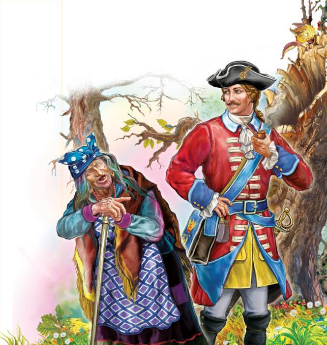 Сказки Андерсена (с илл.) - stone_03.jpg