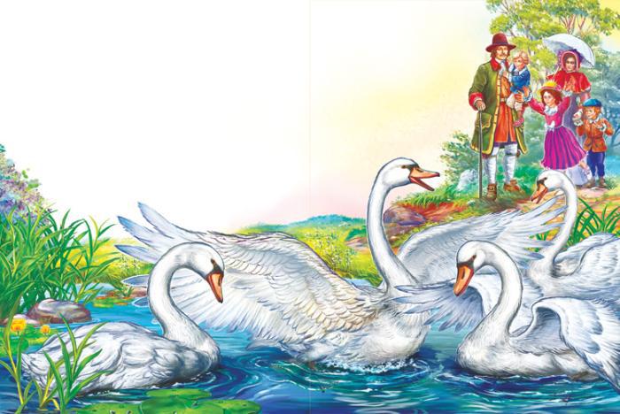 Сказки Андерсена (с илл.) - ugly_duckling_21.jpg