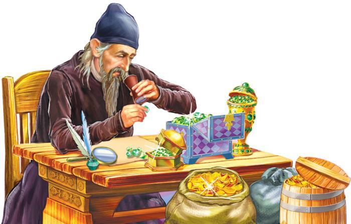 Сказки Пушкина (с илл.) - tale_of_tsar_saltan_12.jpg