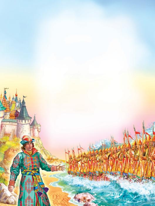 Сказки Пушкина (с илл.) - tale_of_tsar_saltan_15.jpg