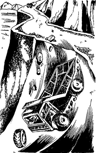 Загадка острова Раутана - pic_5.jpg