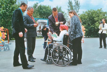 Лечебная кинология. Теоретические подходы и практическая реализация (с иллюстрациями) - pic_21.jpg