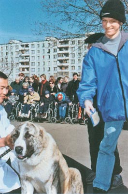 Лечебная кинология. Теоретические подходы и практическая реализация (с иллюстрациями) - pic_33.jpg