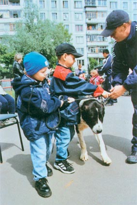 Лечебная кинология. Теоретические подходы и практическая реализация (с иллюстрациями) - pic_45.jpg