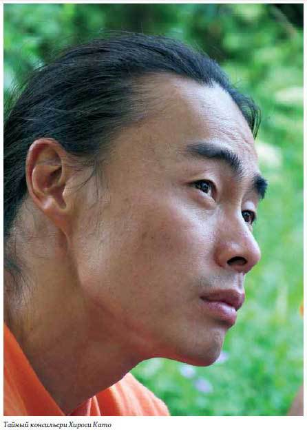 Бизнес как экспедиция. Честные истории для героев и волшебниц - i_021.jpg