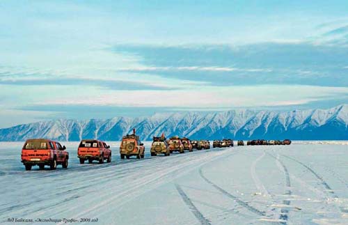 Бизнес как экспедиция. Честные истории для героев и волшебниц - i_088.jpg