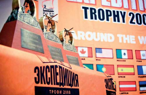 Бизнес как экспедиция. Честные истории для героев и волшебниц - i_089.jpg