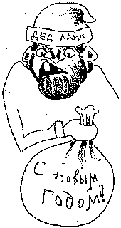 Анекдоты тренеров о бизнесе и не только - _4.png