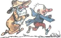 Муфта, Полботинка и Моховая Борода (книга 4, с иллюстрациями) - image019.jpg